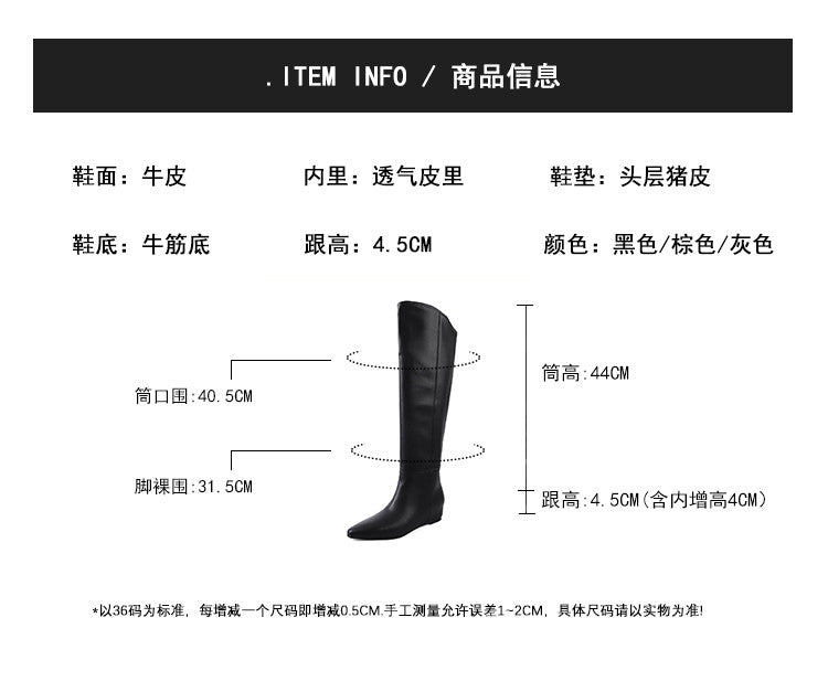 Karin Luna Elegant Style Slanted Inner Height-Increasing Long Boots