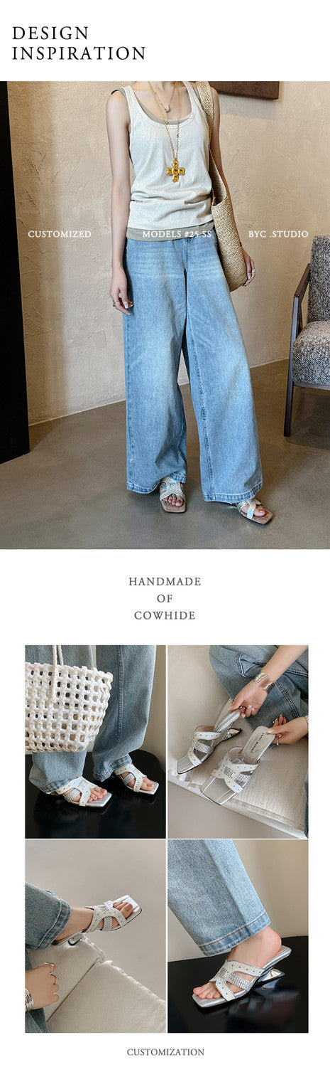 Karin Luna Fish Skin Series~ Hot-selling Square-Toe Slippers with Built-in Traffic
