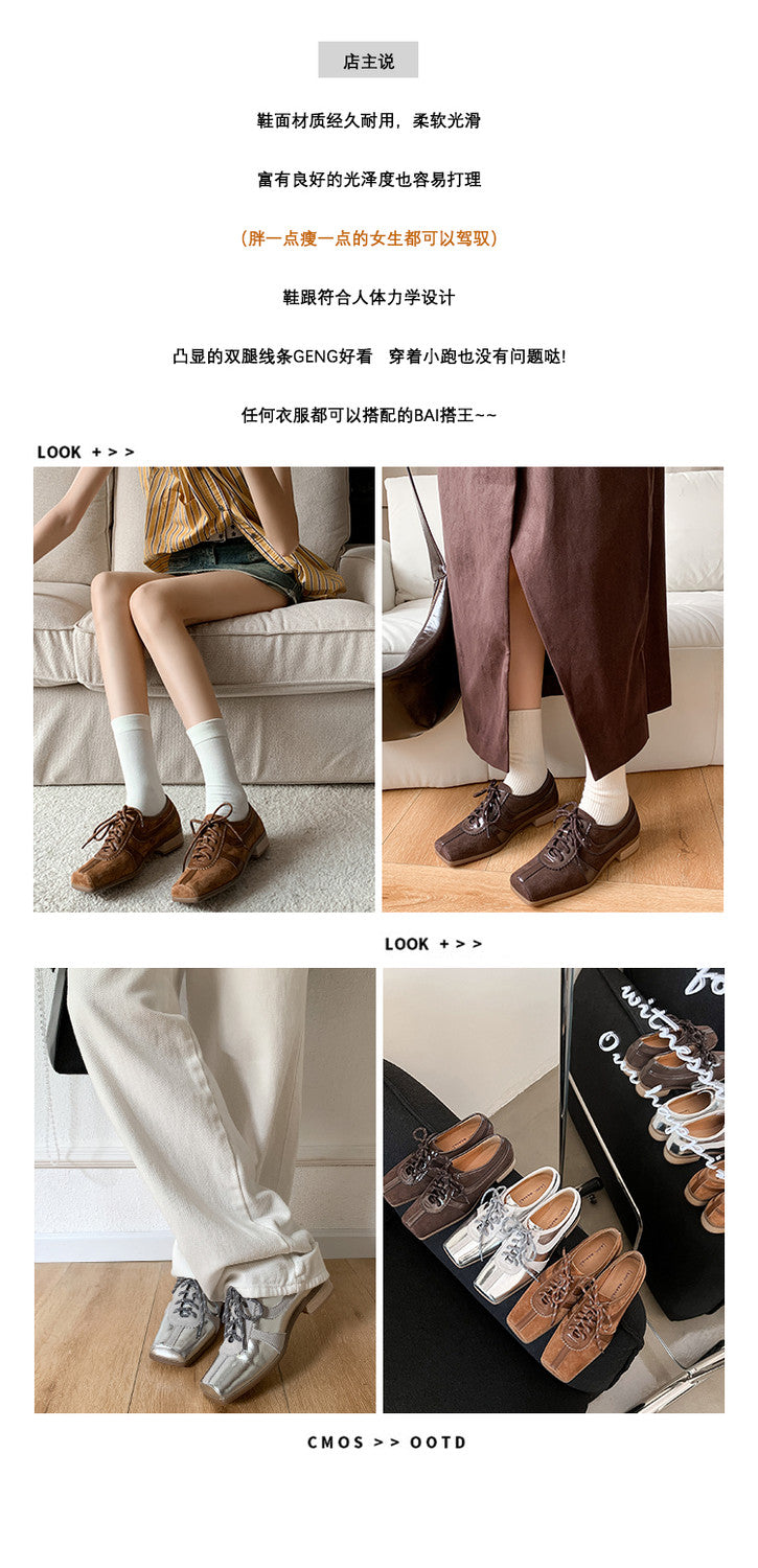 Karin Luna In Stock Spot Goods   Pig Nose Thin Strap Square Toe Patchwork Single Shoes