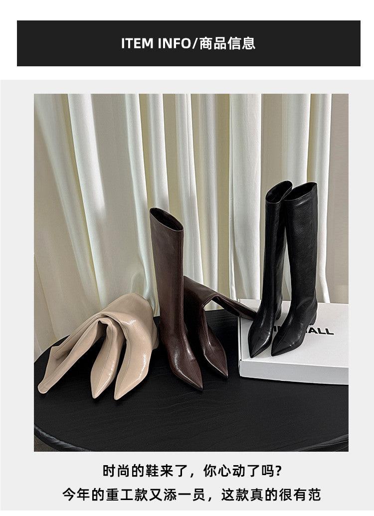 Karin Luna Hot-Selling Internal Height Increase Pointed Toe Straight-Leg Hot-Selling Long Boots
