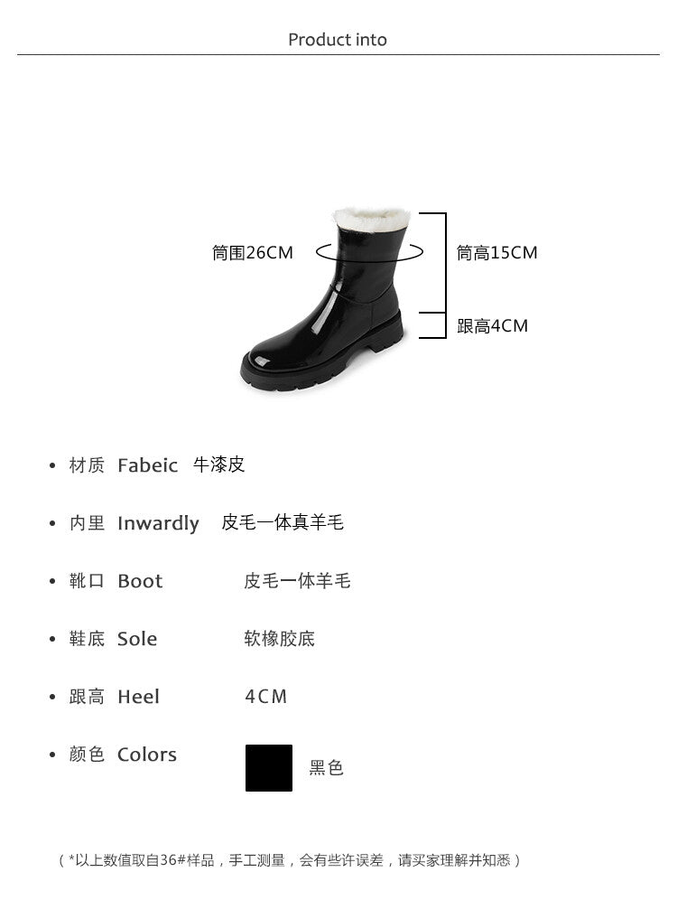 Karin Luna In Stock  Best-selling in stock Thickened Fleece Cow Patent Leather Hot-Selling Flat Short Boots