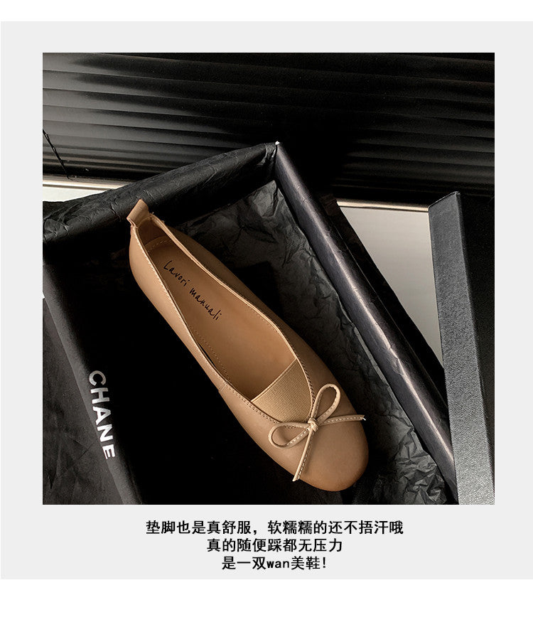 Karin Luna Full Layer Inside and Out~Basic Versatile Bow Hidden Heel Shoes