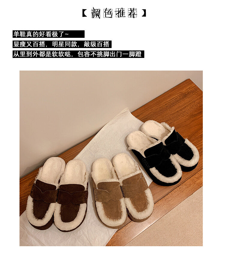 Karin Luna In Stock Look~This is such thick lamb wool Winter Atmosphere！Cowhide Leather Lamb Wool Round Toe Flat Sole Half Support！