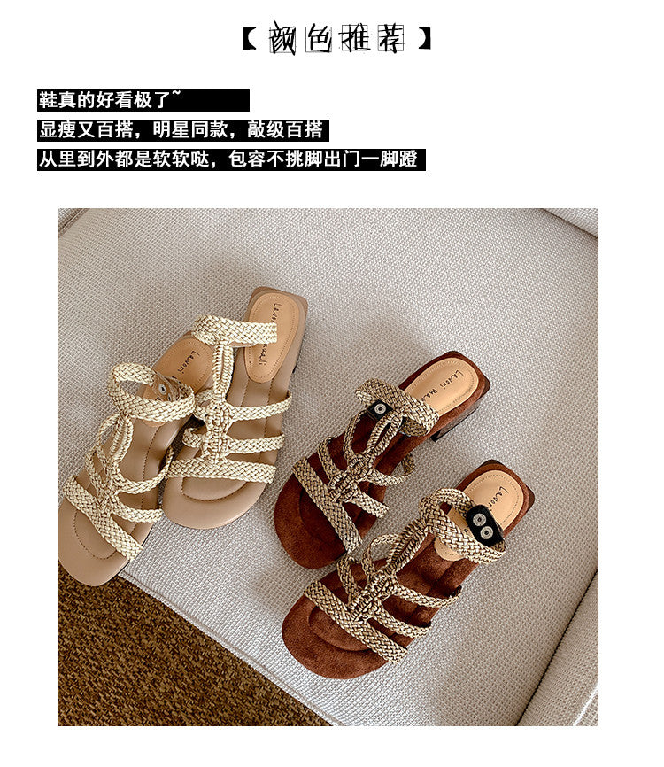 Karin Luna Bohemian Style~Sofa Insoles Casual Vacation Style Sandals