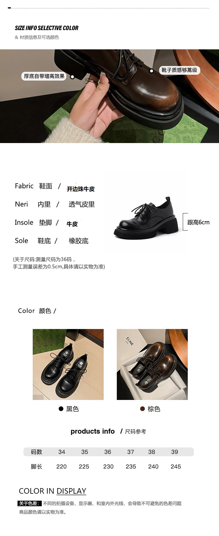 Karin Luna Casual Shoes Series~ In stock Classic Lace-up Thick-soled Casual Shoes