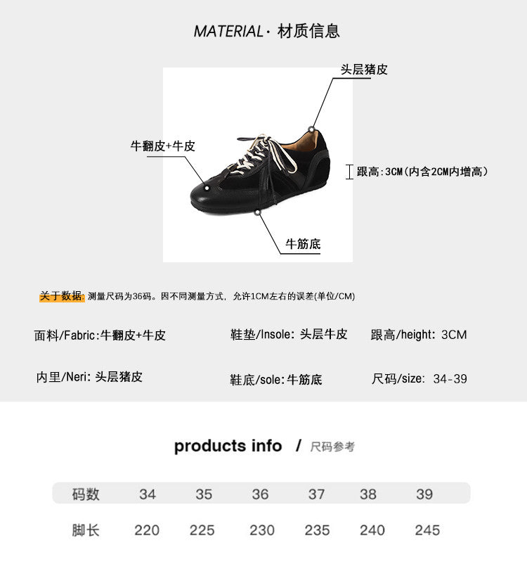 Karin Luna In Stock Spot Goods Casual Style Suede Lace-Up Height-Increasing Popular Single Shoes