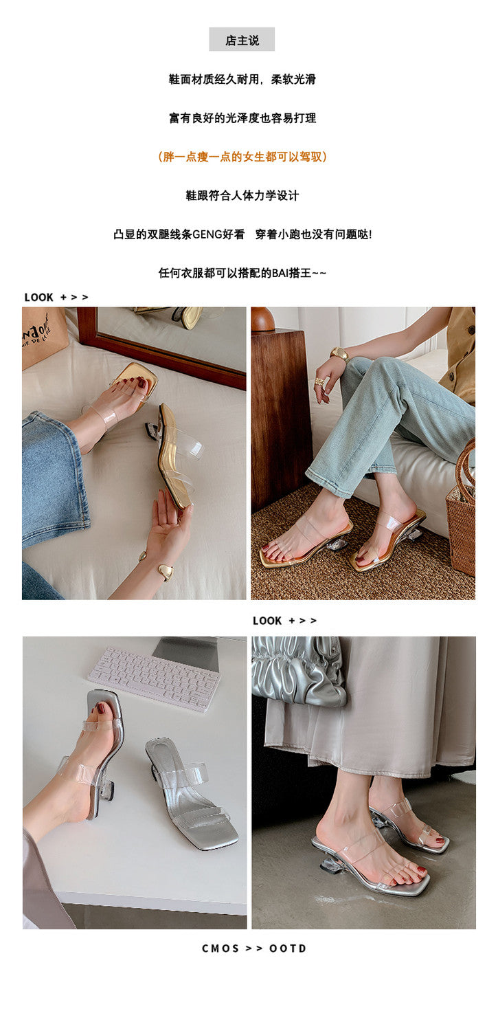 Karin Luna In Stock Spot Goods Transparent Sequin Irregular Heel Strap Sandals