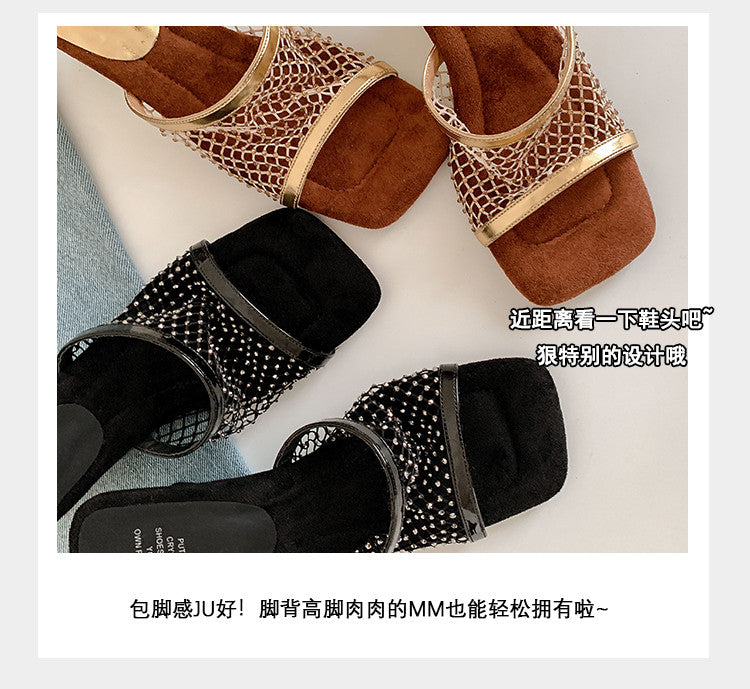 Karin Luna In Stock In Stock    Summer's New Favorite~Breathable Mesh Slippers