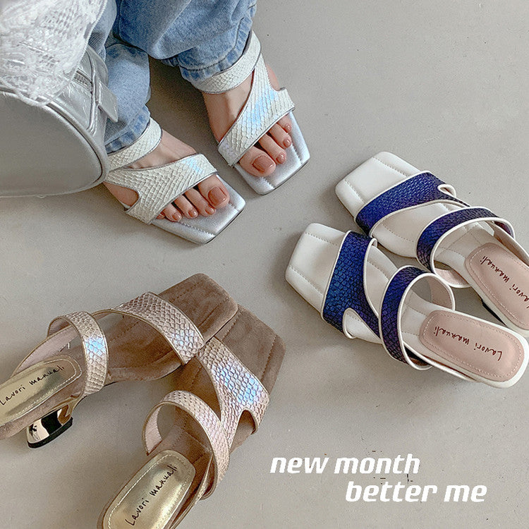 Karin Luna Fish Skin Series~Minimalist Square Toe Popular Irregular Heel Slippers