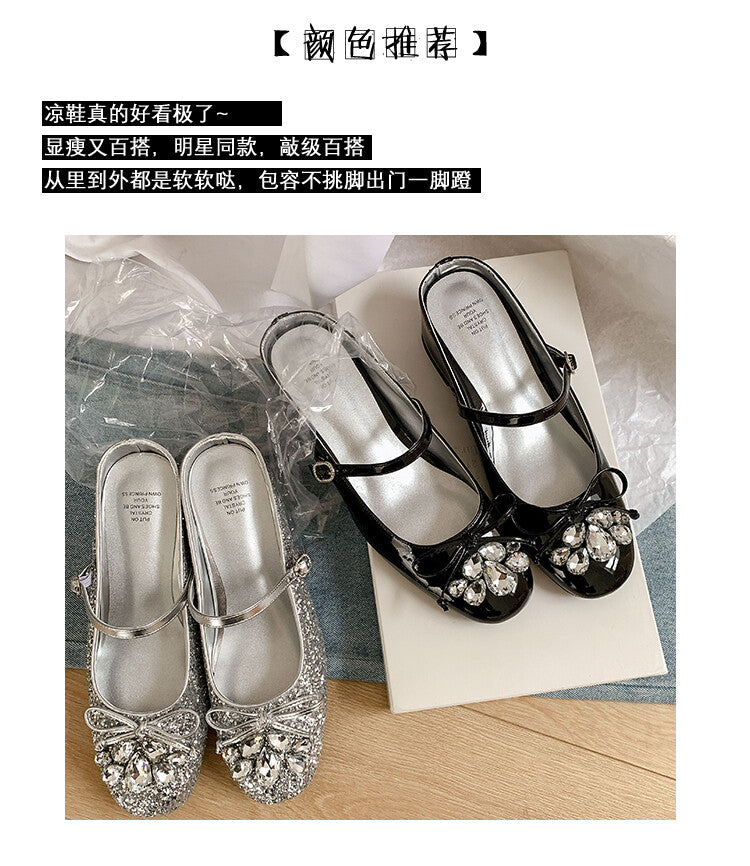 Karin Luna In Stock In Stock  Rhinestone One-Strap Round-Toe Slip-On Height-Increasing Soft Slippers