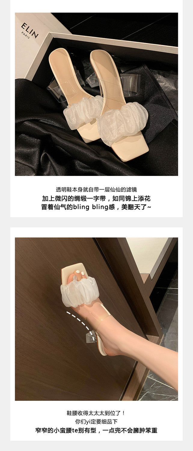 Karin Luna In Stock Spot Goods The feeling of summer Breathable Organza Elegant Slippers