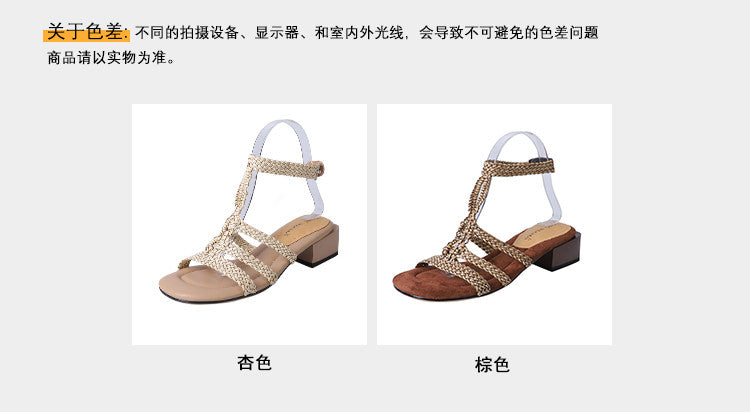 Karin Luna Bohemian Style~Sofa Insoles Casual Vacation Style Sandals