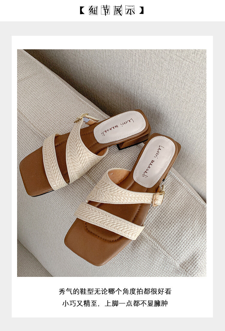 Karin Luna Full of casual charm~ Irregular Weaving Design Flat Slippers