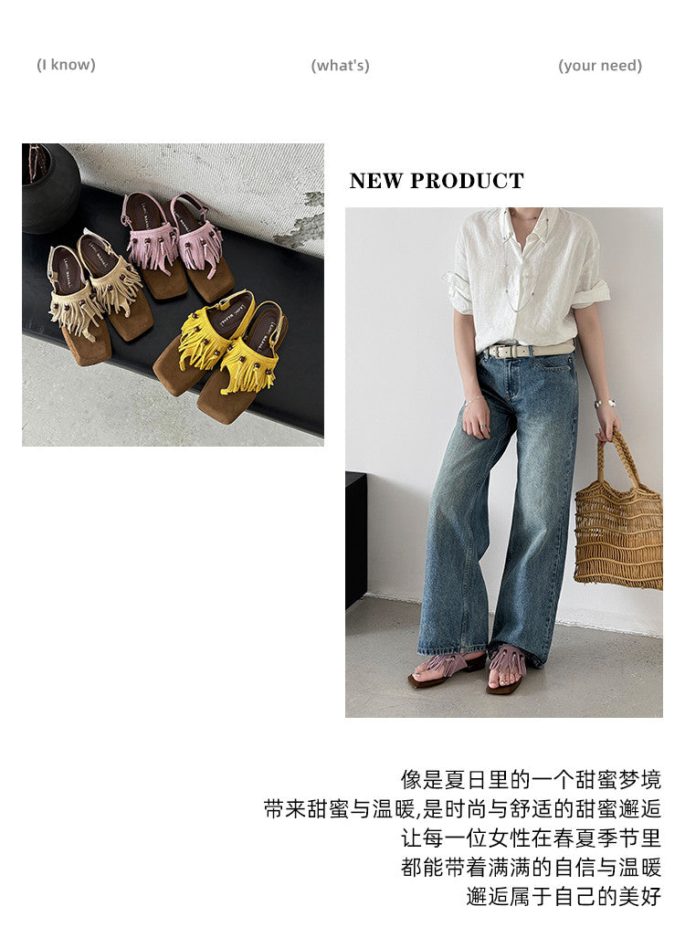 Karin Luna  Tassel Series~Spot Goods  In-stock Clip-toe Square Toe Sandals