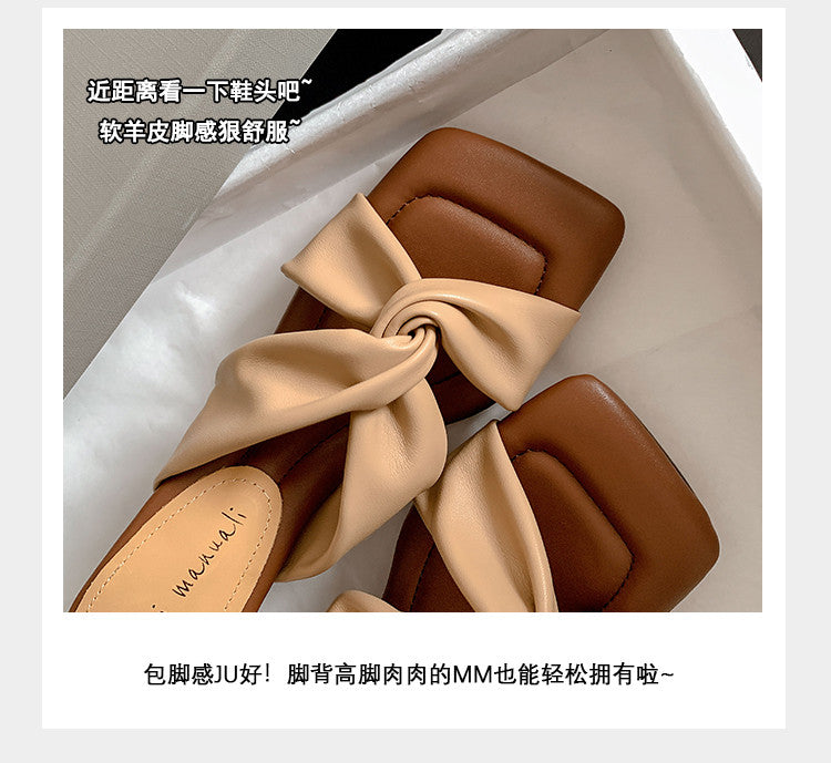 Karin Luna In Stock In Stock Basic Versatile Cross Strap Sofa Insoles Slippers