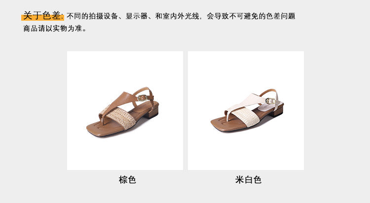 Karin Luna Classic Style  In stock  Basic versatile vacation style thong sandals