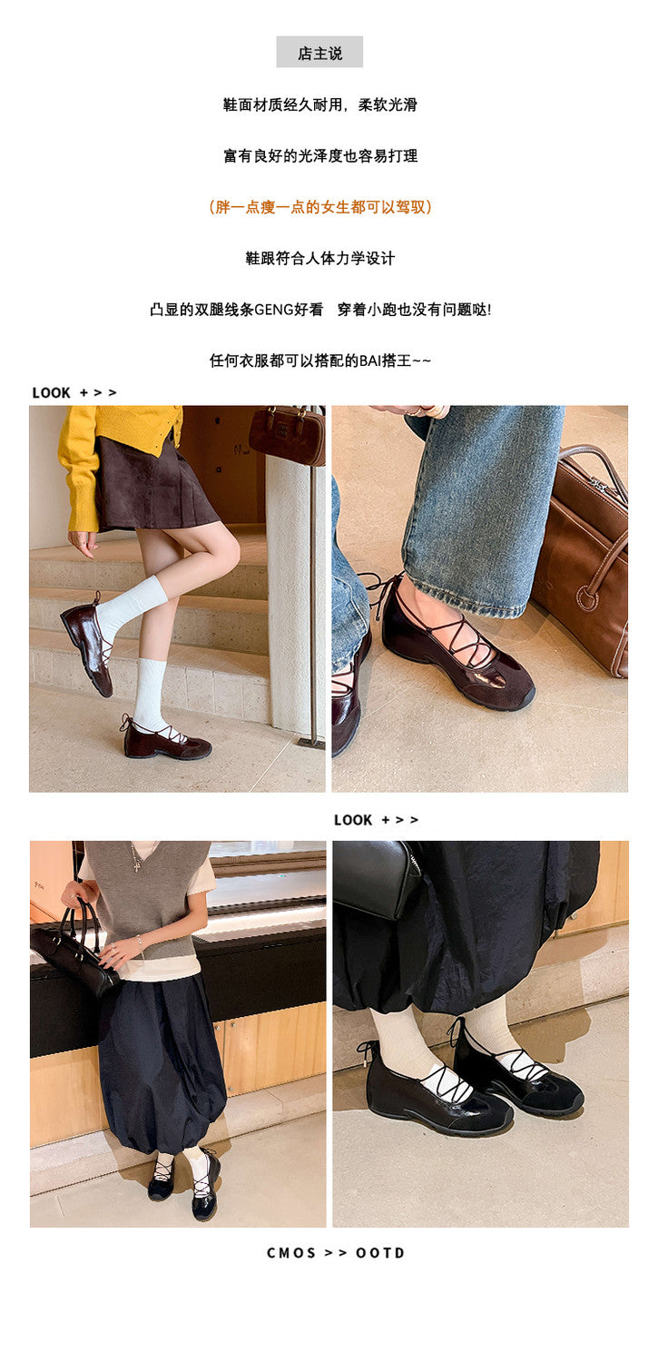 Karin Luna Basic Versatile British Style Casual Lace-up Flats