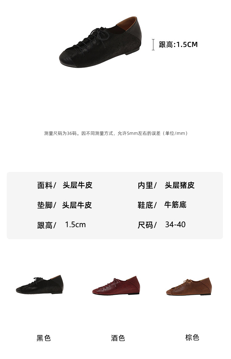 Karin Luna In Stock In Stock   Xiaohongshu Hot-Selling Lace-Up Round-Toe Deep Mouth Single Shoes