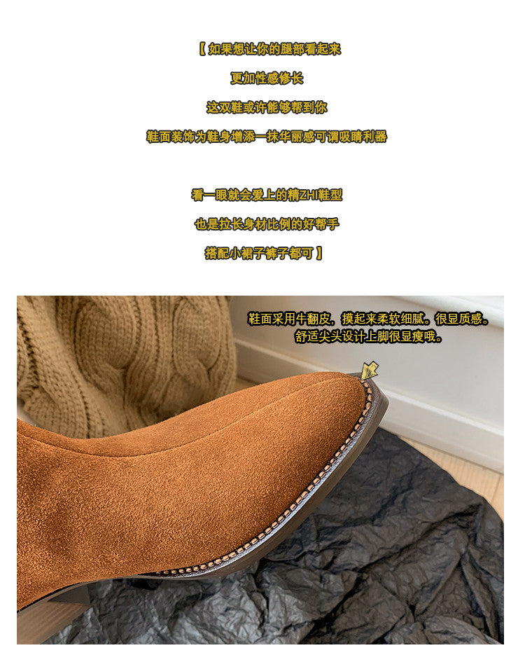 Karin Luna Elegant Style  Pointed Toe Wrinkled Wide Western Boots