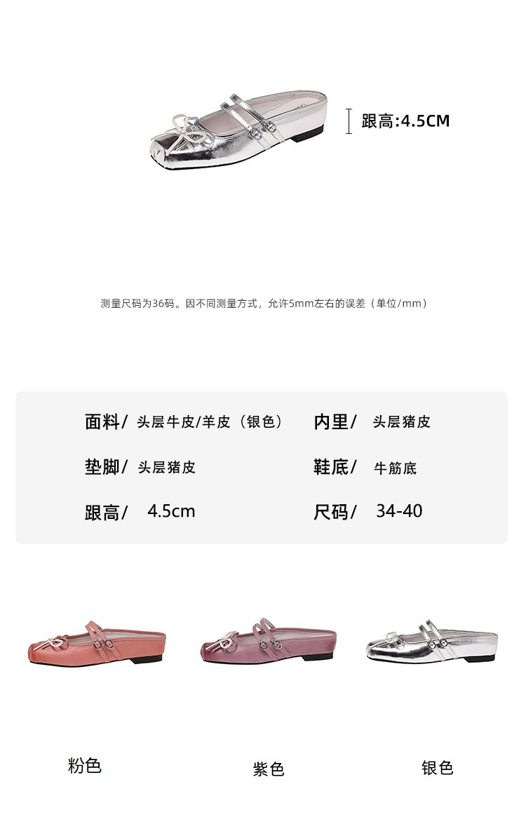 Karin Luna In Stock In Stock   Summer New Sweet Bowknot Color Block Square Toe Height-Increasing Slippers