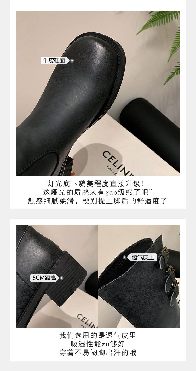 Karin Luna In Stock In Stock Thigh Circumference Belt Buckle Thick Sole Rider Boots