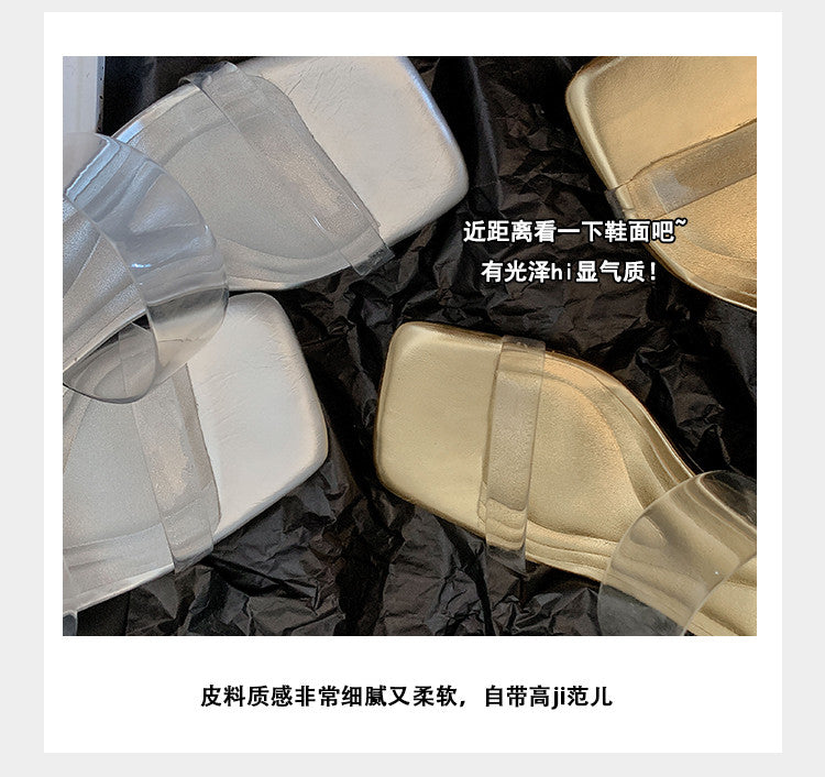 Karin Luna In Stock Spot Goods Transparent Sequin Irregular Heel Strap Sandals