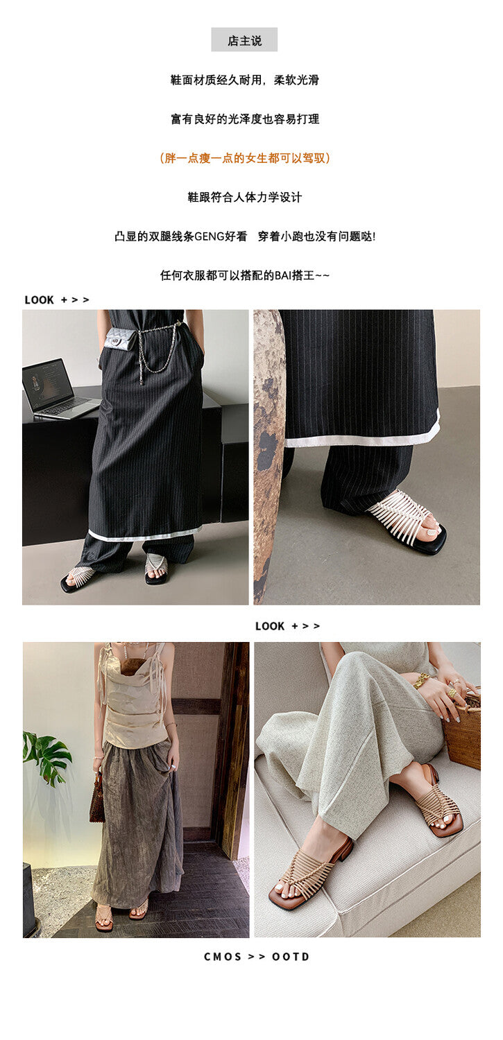 Karin Luna In Stock Spot Goods  Resort Style Handwoven Flat Sole Slippers