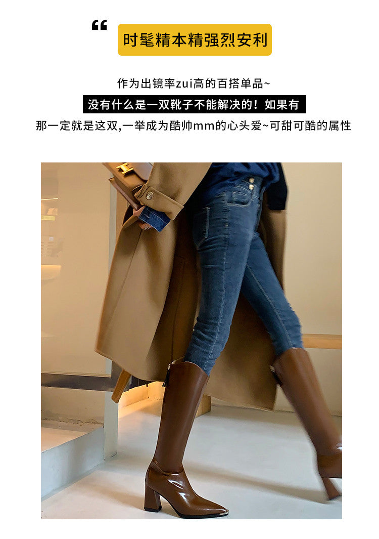 Karin Luna In Stock In-stock Pointed Toe Elegant High Heels v Slimming Effect Long Boots