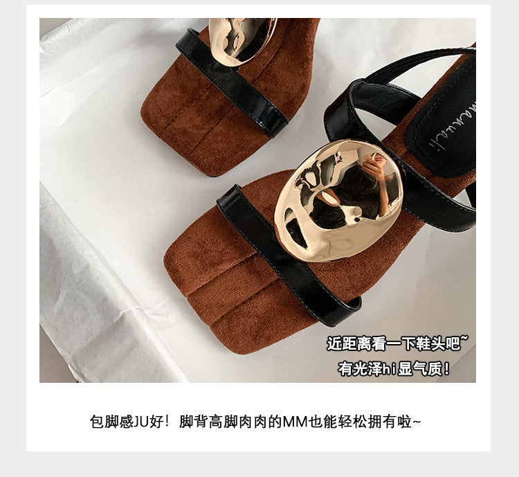 Karin Luna In Stock In Stock  Square Toe Suede Metal Heel Elegant Sandals