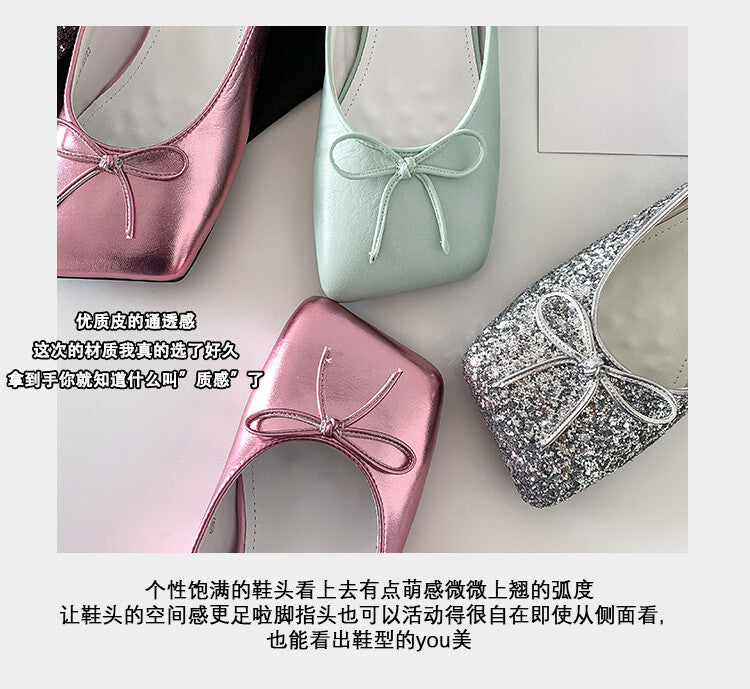 Karin Luna Hot-Selling Derivative Edition~Comes with data plan included Must-have Butterfly Knot Closed-Toe Height-Increasing Slippers