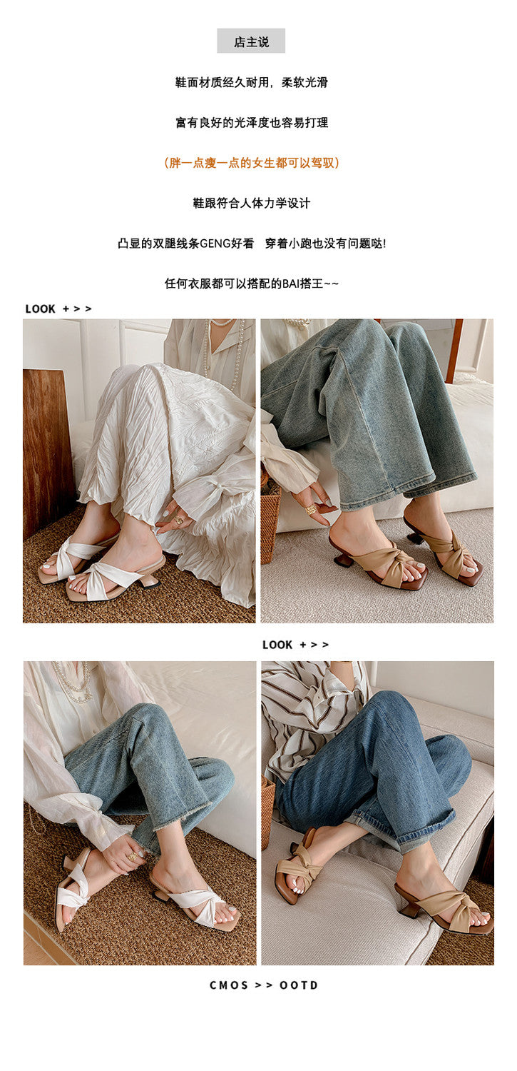 Karin Luna In Stock In Stock Basic Versatile Cross Strap Sofa Insoles Slippers