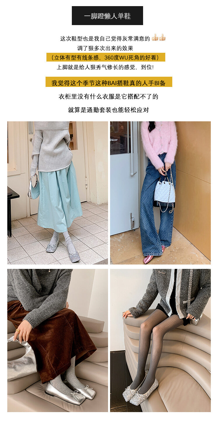 Karin Luna In Stock Spot Goods  Hurry up and grab this hot item!！Square-Toed Flat Granny Shoes