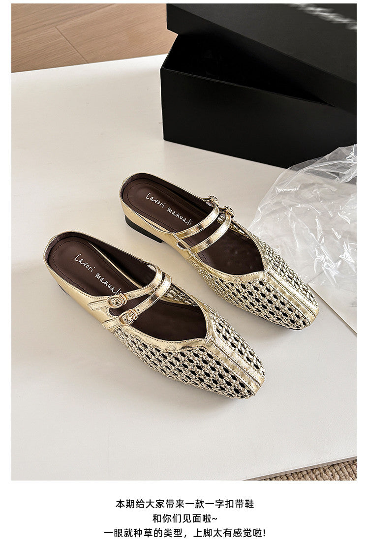 Karin Luna In Stock Spot Goods Hollow Woven One-Strap Closed-Toe Slippers