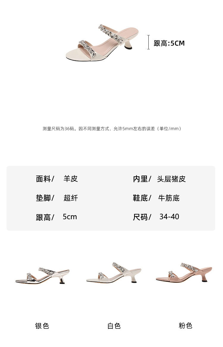 Karin Luna Exquisite Round Toe One-Strap Rhinestone Thin Heel Slippers
