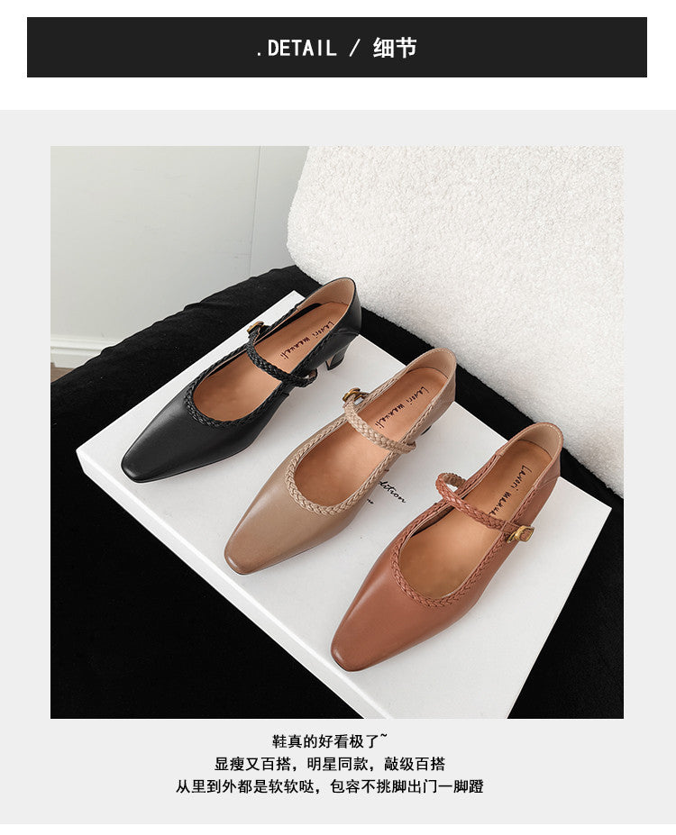 Karin Luna Braided Element Design Chunky Heel Square Toe Single Strap Shoes