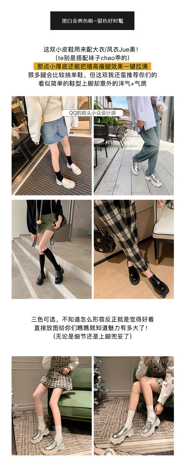 Karin Luna High Volume Bestseller! Ultra-soft Cloud Thick Sole Deep Mouth Small Single Shoes Featured Bestsellers