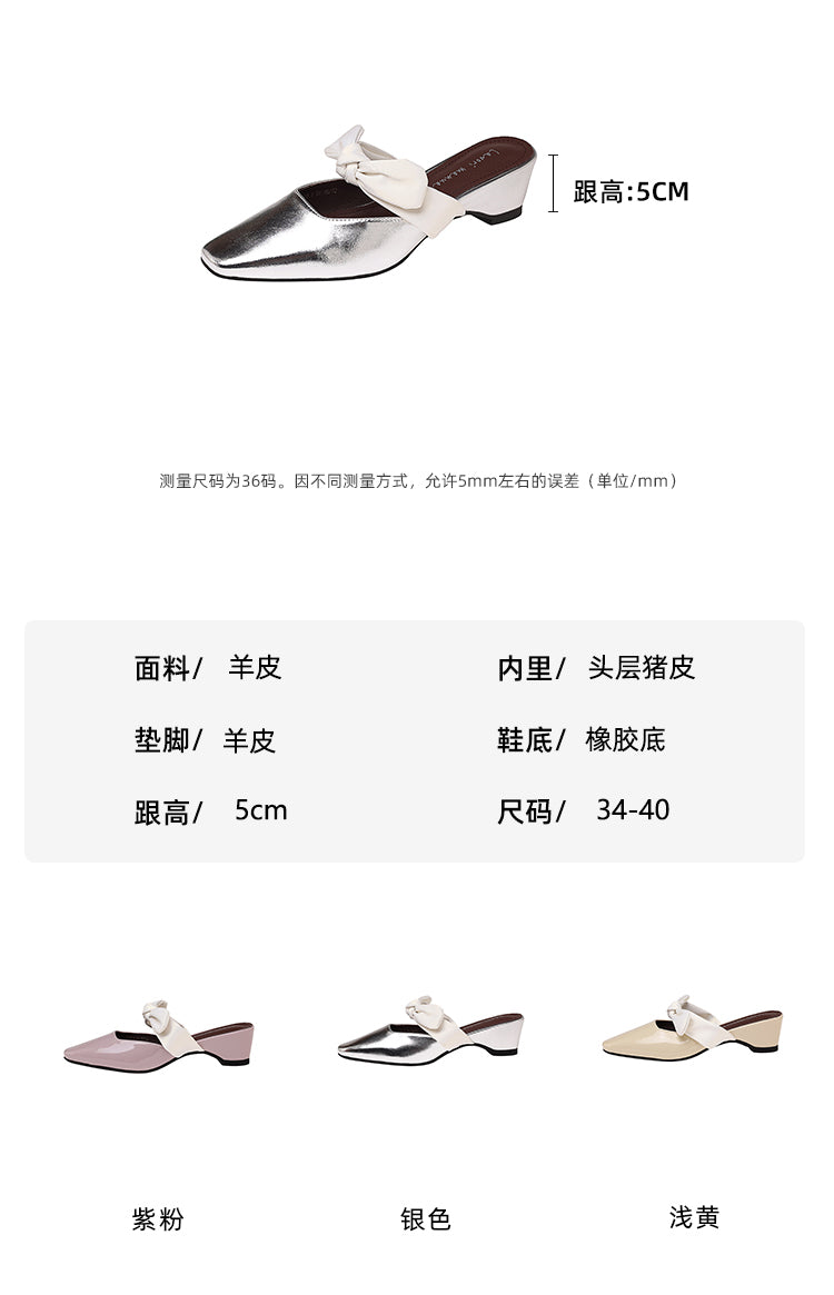 Karin Luna In Stock In Stock  Fluffy feel Bowknot Closed-Toe Slippers