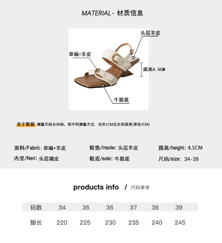 Karin Luna In Stock Spot Goods Vacation style Sofa Cushion Square Toe Irregular Heel Open-Toe Sandals