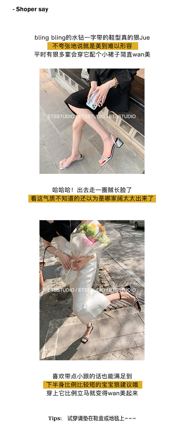 Karin Luna Classic Style   Rhinestone Strap Chunky Heel Open-Toe Sandals