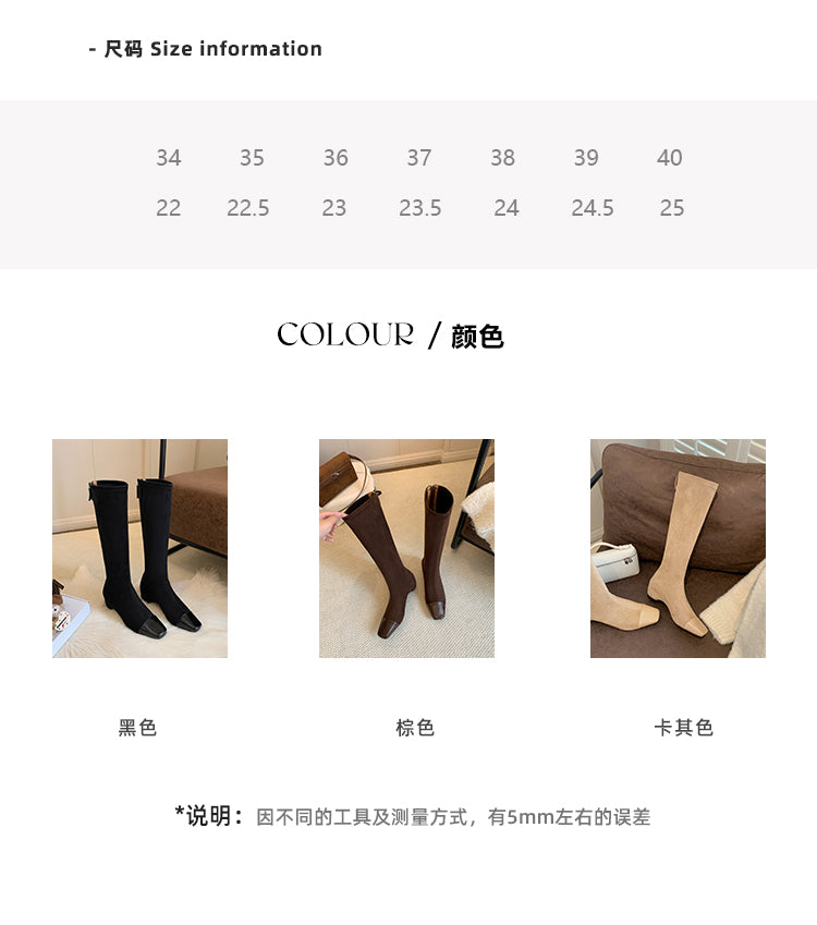 Karin Luna In Stock In Stock Patchwork Long Boots Elegant Versatile