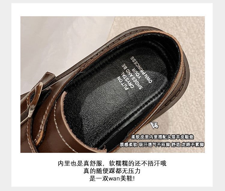 Karin Luna In Stock Spot Goods Metal Round Toe Cow Leather Thick Sole Flats