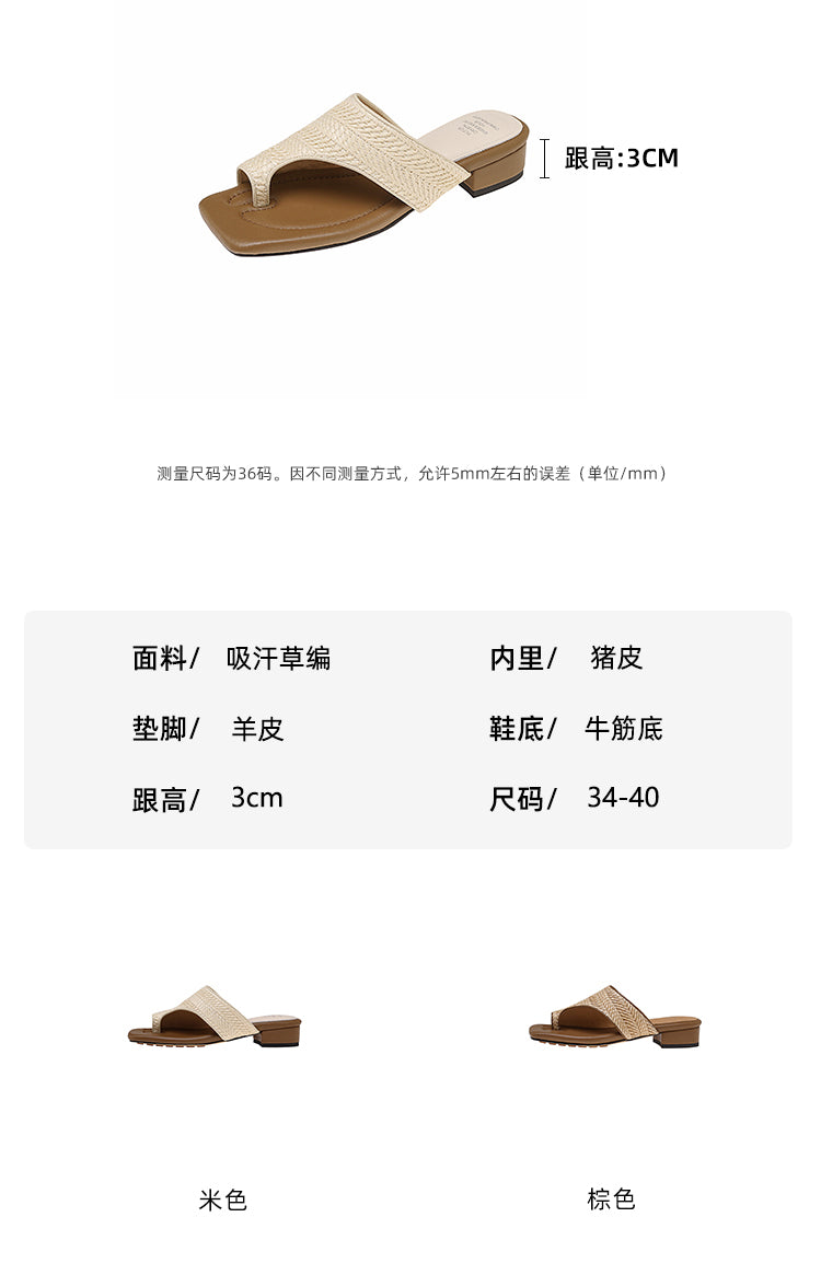 Karin Luna Bestseller Popular New Image  Comes with data plan included Resort Style Toe Clip Sandals