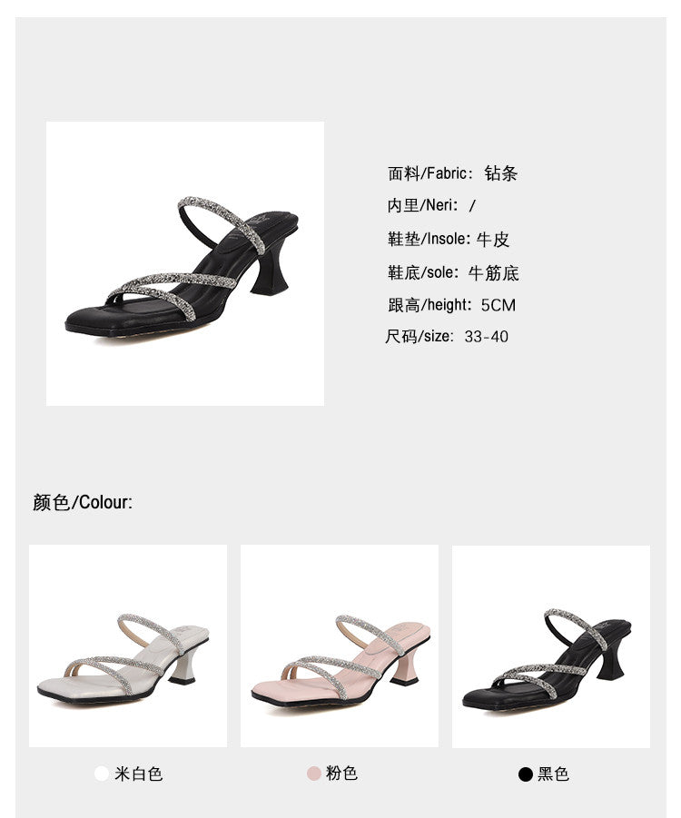 Karin Luna In Stock Spot Goods  Minimalist Versatile Square Toe Rhinestone Strap Open-Toe Sandals