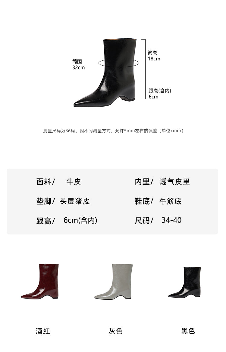 Karin Luna Elegant Pointed Toe Hidden Wedge Short Boots