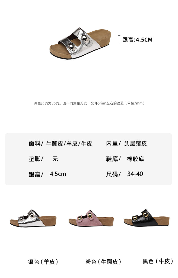 Karin Luna   Casual Style   Thick Sole Belt Buckle Slide Sandals