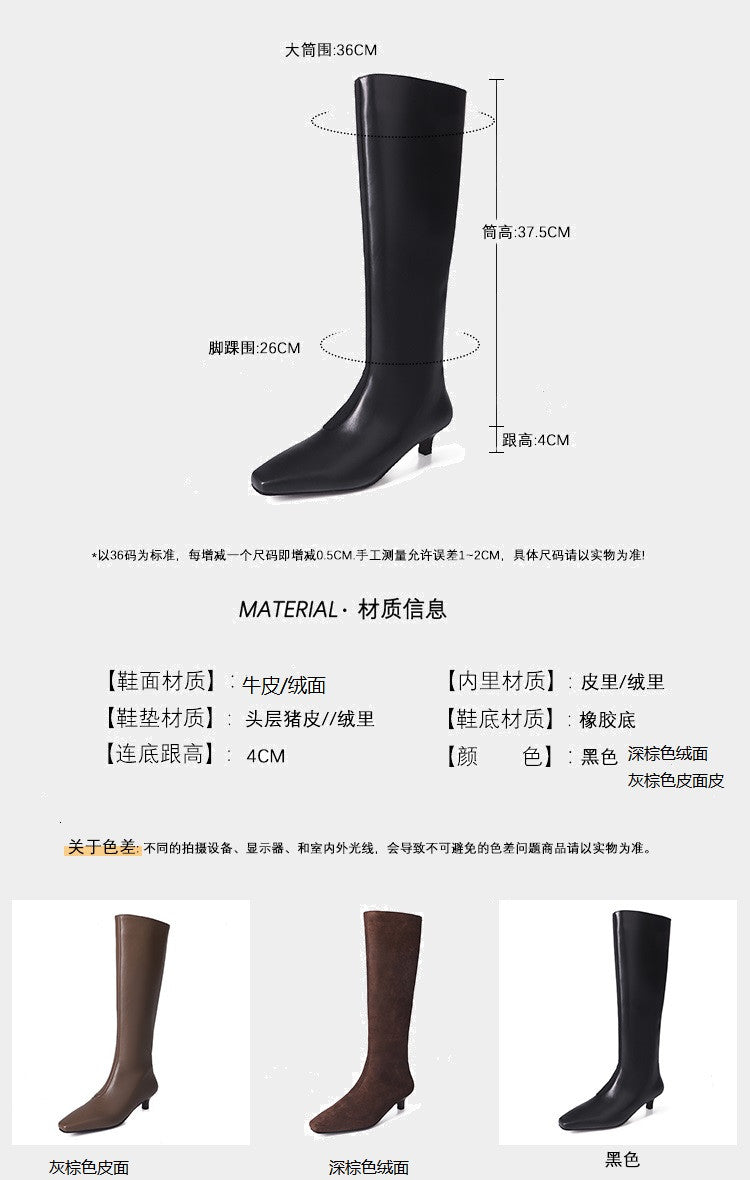 Karin Luna In Stock Spot Goods   Small Square Toe Thin Heel Elegant Slimming Long Boots