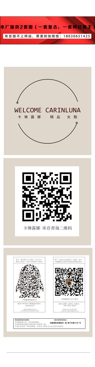 Karin Luna Data Hot Item  Comes with data plan included Hand-woven Square Toe Sofa Insoles Irregular Heel Sandals