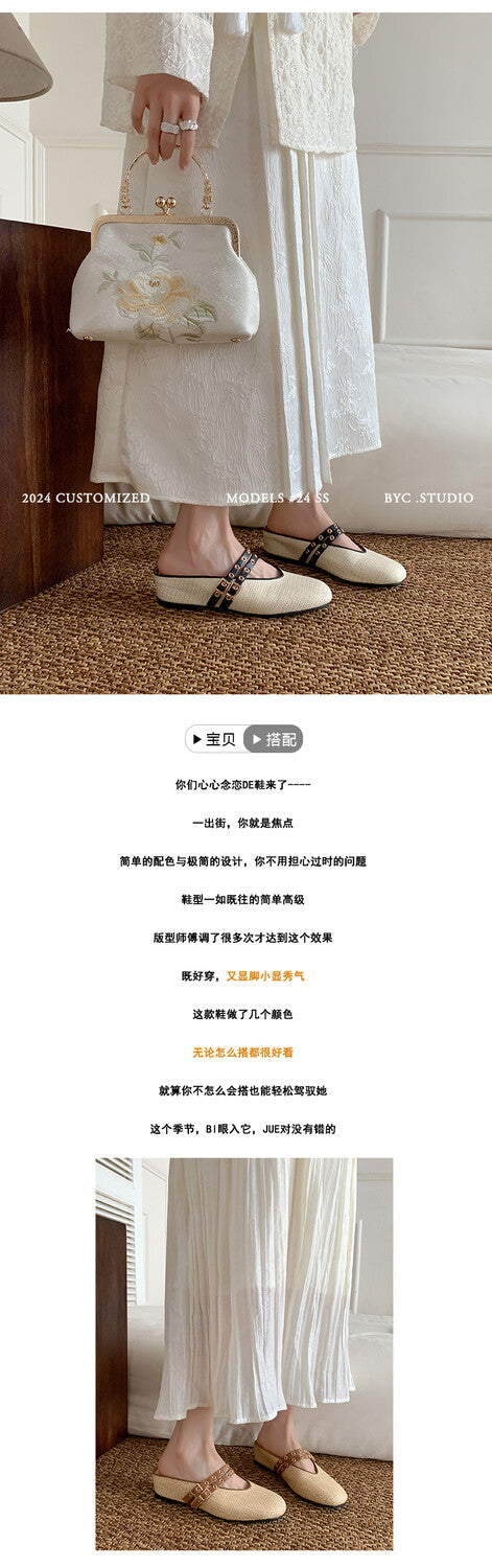 Karin Luna  Closed-Toe Woven Style Height-Increasing Slippers