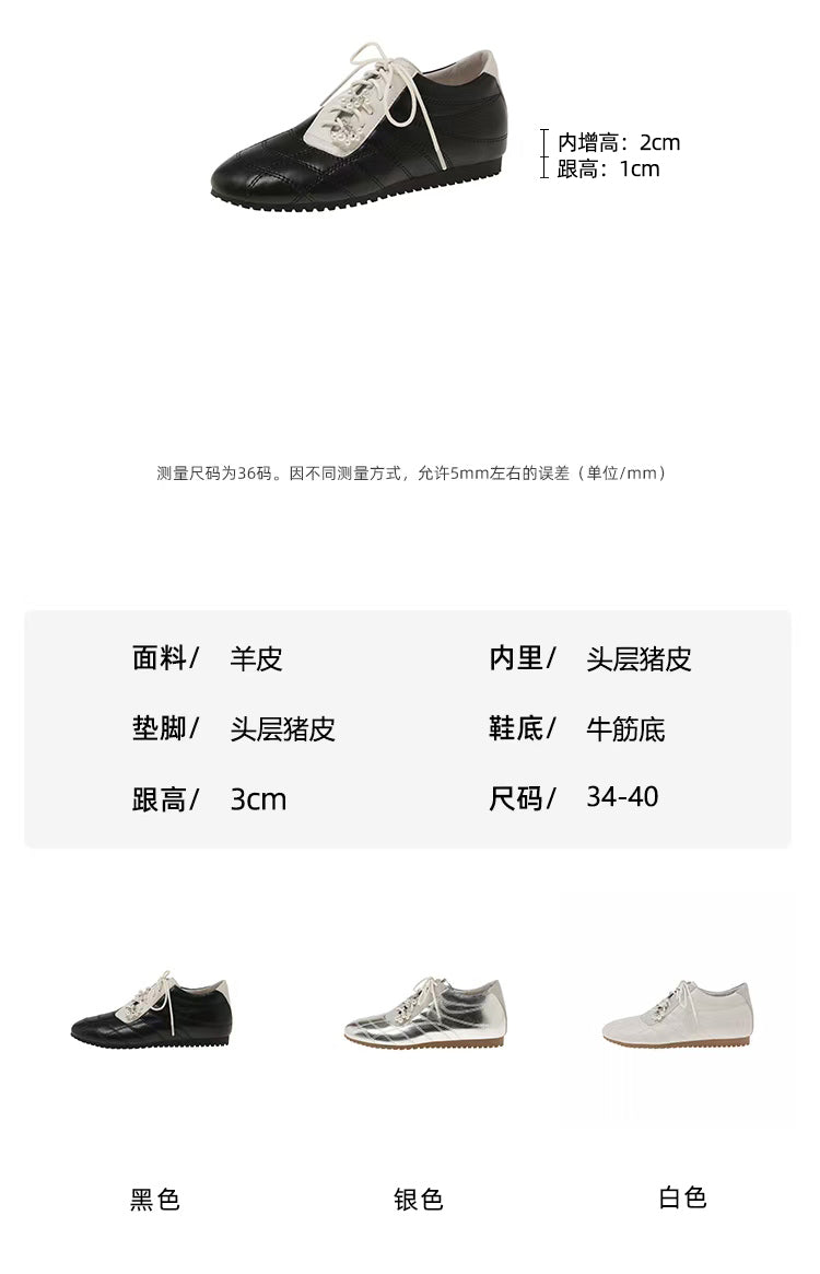 Karin Luna Casual Shoes Series~  In stock Xiaohongshu Hot-Selling Lace-Up Thick-Soled Deep Mouth Single Shoes