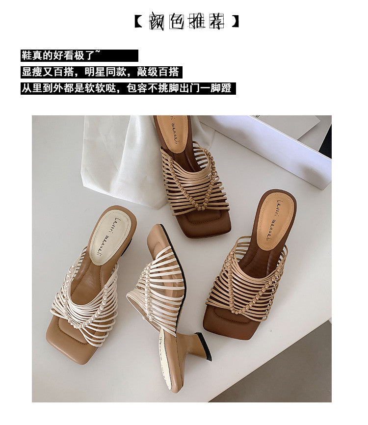 Karin Luna Bestseller Woven Vacation Style Series~ Elegant High Heel Slippers